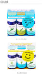 エッセンシャルオイル 精油3本セット daily delight デイリーディライト  通販 香り 芳香剤 アロマテラピー 初心者 スターターセット 香りの楽しみ広がる ユーカリ ゼラニウム