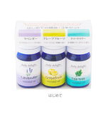 エッセンシャルオイル 精油3本セット daily delight デイリーディライト  通販 香り 芳香剤 アロマテラピー 初心者 スターターセット 香りの楽しみ広がる ユーカリ ゼラニウム
