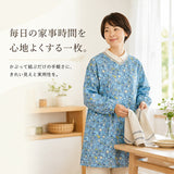 かっぽう着 オシャレ 通販 割烹着 スモック エプロン かぶり かぶる かぶりエプロン レディース 女性 保育士 介護士 お洒落 大人 かわいい 長袖 シンプル フラワー 花柄 おしゃれ 可愛い