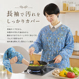 かっぽう着 オシャレ 通販 割烹着 スモック エプロン かぶり かぶる かぶりエプロン レディース 女性 保育士 介護士 お洒落 大人 かわいい 長袖 シンプル フラワー 花柄 おしゃれ 可愛い