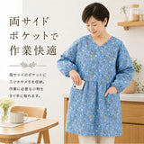 かっぽう着 オシャレ 通販 割烹着 スモック エプロン かぶり かぶる かぶりエプロン レディース 女性 保育士 介護士 お洒落 大人 かわいい 長袖 シンプル フラワー 花柄 おしゃれ 可愛い