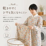 かっぽう着 オシャレ 通販 割烹着 スモック エプロン かぶり かぶる かぶりエプロン レディース 女性 保育士 介護士 お洒落 大人 かわいい 長袖 シンプル フラワー 花柄 おしゃれ 可愛い