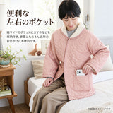 半纏 レディース 通販 はんてん ルームウェア 部屋着 ワンマイルウェア ルームウエア ボア ジャケット 上着 アウター 羽織り キルティング ボアキルト 防寒 あったかい 冬 秋冬 暖かい