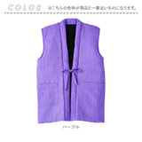 高島ちぢみ ベスト 中綿 袖なし 通販 羽織 羽織り 部屋着 ルームウェア ルームウエア そでなし 袖無し あったか あたたかい 暖かい 室内着 和風 中綿入り ぽかぽか そで無し メンズ