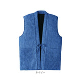 高島ちぢみ ベスト 中綿 袖なし 通販 羽織 羽織り 部屋着 ルームウェア ルームウエア そでなし 袖無し あったか あたたかい 暖かい 室内着 和風 中綿入り ぽかぽか そで無し メンズ