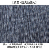 高島ちぢみ ベスト 中綿 袖なし 通販 羽織 羽織り 部屋着 ルームウェア ルームウエア そでなし 袖無し あったか あたたかい 暖かい 室内着 和風 中綿入り ぽかぽか そで無し メンズ