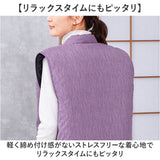 高島ちぢみ ベスト 中綿 袖なし 通販 羽織 羽織り 部屋着 ルームウェア ルームウエア そでなし 袖無し あったか あたたかい 暖かい 室内着 和風 中綿入り ぽかぽか そで無し メンズ