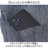 高島ちぢみ ベスト 中綿 袖なし 通販 羽織 羽織り 部屋着 ルームウェア ルームウエア そでなし 袖無し あったか あたたかい 暖かい 室内着 和風 中綿入り ぽかぽか そで無し メンズ