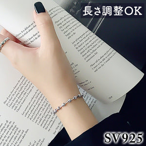 シルバー925 ブレスレット 通販 チェーンブレスレット シルバーチェーン アクセサリー アクセ ブレス レディース メンズ 腕輪 巾着付き シルバーアクセサリー サイズ調整 重ね付け