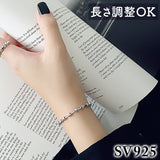 シルバー925 ブレスレット 通販 チェーンブレスレット シルバーチェーン アクセサリー アクセ ブレス レディース メンズ 腕輪 巾着付き シルバーアクセサリー サイズ調整 重ね付け