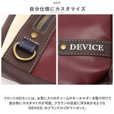DEVICE バッグ DBG40033 通販 ボディバッグ ボディバック ボディーバッグ メンズ 小さめ ワンショルダーバッグ ショルダーバッグ ブランド デバイス トリコ かっこいい 縦長 縦型