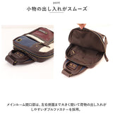 DEVICE バッグ DBG40033 通販 ボディバッグ ボディバック ボディーバッグ メンズ 小さめ ワンショルダーバッグ ショルダーバッグ ブランド デバイス トリコ かっこいい 縦長 縦型