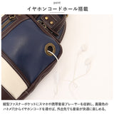 DEVICE バッグ DBG40033 通販 ボディバッグ ボディバック ボディーバッグ メンズ 小さめ ワンショルダーバッグ ショルダーバッグ ブランド デバイス トリコ かっこいい 縦長 縦型