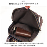 DEVICE バッグ DBG40033 通販 ボディバッグ ボディバック ボディーバッグ メンズ 小さめ ワンショルダーバッグ ショルダーバッグ ブランド デバイス トリコ かっこいい 縦長 縦型