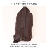 DEVICE バッグ DBG40033 通販 ボディバッグ ボディバック ボディーバッグ メンズ 小さめ ワンショルダーバッグ ショルダーバッグ ブランド デバイス トリコ かっこいい 縦長 縦型
