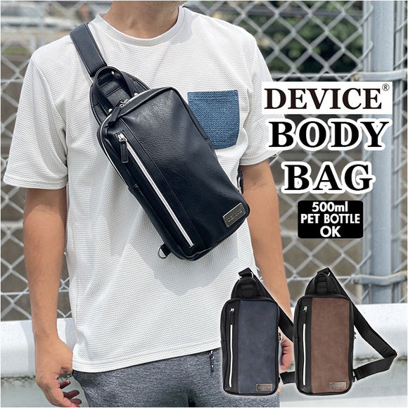 ボディバッグ メンズ おしゃれ 通販 ブランド デバイス DEVICE dbg70033 おしゃれ ワンショルダー 合皮 フェイク レザー 斜めがけ カジュアル 大学生 高校生 ボディーバッグ