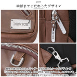 DEVICE バッグ DBG70039 通販 ボディバッグ ボディバック ボディーバッグ メンズ ワンショルダーバッグ ショルダーバッグ ブランド デバイス Shade ミニボディバッグ かっこいい 合成皮革