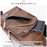 DEVICE バッグ DBG70039 通販 ボディバッグ ボディバック ボディーバッグ メンズ ワンショルダーバッグ ショルダーバッグ ブランド デバイス Shade ミニボディバッグ かっこいい 合成皮革