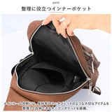DEVICE バッグ DBG70039 通販 ボディバッグ ボディバック ボディーバッグ メンズ ワンショルダーバッグ ショルダーバッグ ブランド デバイス Shade ミニボディバッグ かっこいい 合成皮革