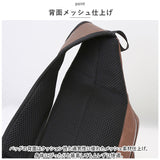 DEVICE バッグ DBG70039 通販 ボディバッグ ボディバック ボディーバッグ メンズ ワンショルダーバッグ ショルダーバッグ ブランド デバイス Shade ミニボディバッグ かっこいい 合成皮革