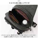 DEVICE バッグ DBH31038 通販 ボディバッグ ボディバック ボディーバッグ メンズ 小さめ ワンショルダーバッグ ショルダーバッグ ブランド デバイス Haze 大容量 かっこいい 帆布
