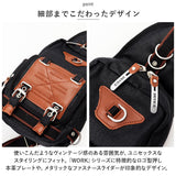DEVICE バッグ DBH50068 通販 ボディバッグ ボディバック ボディーバッグ メンズ 小さめ ワンショルダーバッグ ショルダーバッグ ブランド デバイス WORK 大容量 かっこいい 縦長 縦型 綿