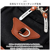 DEVICE バッグ DBH50068 通販 ボディバッグ ボディバック ボディーバッグ メンズ 小さめ ワンショルダーバッグ ショルダーバッグ ブランド デバイス WORK 大容量 かっこいい 縦長 縦型 綿