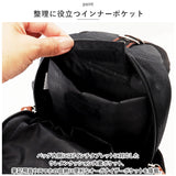 DEVICE バッグ DBH50068 通販 ボディバッグ ボディバック ボディーバッグ メンズ 小さめ ワンショルダーバッグ ショルダーバッグ ブランド デバイス WORK 大容量 かっこいい 縦長 縦型 綿