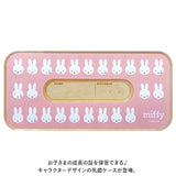 子供 乳歯ケース 通販 乳歯入れ 木製 歯 収納 メモリアルボックス 赤ちゃん ベビー用品 トゥースケース 出産祝い キャラクター グッズ 男の子 女の子 桐 桐箱 かわいい おしゃれ 可愛い