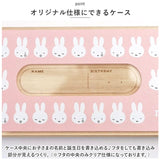 子供 乳歯ケース 通販 乳歯入れ 木製 歯 収納 メモリアルボックス 赤ちゃん ベビー用品 トゥースケース 出産祝い キャラクター グッズ 男の子 女の子 桐 桐箱 かわいい おしゃれ 可愛い
