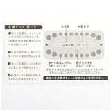 子供 乳歯ケース 通販 乳歯入れ 木製 歯 収納 メモリアルボックス 赤ちゃん ベビー用品 トゥースケース 出産祝い キャラクター グッズ 男の子 女の子 桐 桐箱 かわいい おしゃれ 可愛い