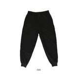 DINA BIRD パンツ 77003 通販 長ズボン ジャージ 前開きパンツ カジュアルパンツ ロングパンツ メンズ ダンボールニット シンプル 無地 暖かい あったか カジュアル 秋冬 秋 冬 おしゃれ
