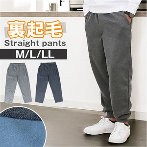 DINA BIRD パンツ 63015 通販 長ズボン ジャージ 前開きパンツ カジュアルパンツ ロングパンツ メンズ 裏起毛 シンプル 無地 あったか 暖かい カジュアル 秋冬 秋 冬 おしゃれ らくちん