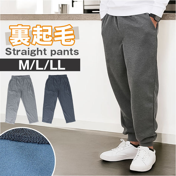 DINA BIRD パンツ 63015 通販 長ズボン ジャージ 前開きパンツ カジュアルパンツ ロングパンツ メンズ 裏起毛 シンプル 無地 あったか 暖かい カジュアル 秋冬 秋 冬 おしゃれ らくちん