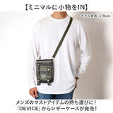 DEVICE ショルダーバッグ シザーズ 通販 シザーケース シザーバッグ ショルダーバック シザーバック メンズ レディース トリマー 美容師 持ち運び フローリスト 花屋 おしゃれ 腰 ベルト
