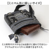 DEVICE ショルダーバッグ シザーズ 通販 シザーケース シザーバッグ ショルダーバック シザーバック メンズ レディース トリマー 美容師 持ち運び フローリスト 花屋 おしゃれ 腰 ベルト