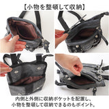DEVICE ショルダーバッグ シザーズ 通販 シザーケース シザーバッグ ショルダーバック シザーバック メンズ レディース トリマー 美容師 持ち運び フローリスト 花屋 おしゃれ 腰 ベルト