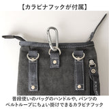 DEVICE ショルダーバッグ シザーズ 通販 シザーケース シザーバッグ ショルダーバック シザーバック メンズ レディース トリマー 美容師 持ち運び フローリスト 花屋 おしゃれ 腰 ベルト