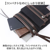 DEVICE ショルダーバッグ シザーズ 通販 シザーケース シザーバッグ ショルダーバック シザーバック メンズ レディース トリマー 美容師 持ち運び フローリスト 花屋 おしゃれ 腰 ベルト