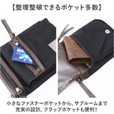 DEVICE ショルダーバッグ シザーズ 通販 シザーケース シザーバッグ ショルダーバック シザーバック メンズ レディース トリマー 美容師 持ち運び フローリスト 花屋 おしゃれ 腰 ベルト