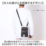 DEVICE ショルダーバッグ シザーズ 通販 シザーケース シザーバッグ ショルダーバック シザーバック メンズ レディース トリマー 美容師 持ち運び フローリスト 花屋 おしゃれ 腰 ベルト