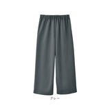 キュロット レディース 通販 日本製 ワイドパンツ ガウチョ 裏起毛キュロット ガウチョパンツ キュロットスカート パンツ ワイド ウエストゴム ゴム替え 裏起毛 ズボン あったか