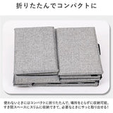 ドッグステップ 犬 通販 ペットステップ ペットスロープ ステップ 階段 スロープ 収納付き 収納 昇り降り 補助 ペット ペット用 低め 負担軽減 ソファ ベッド 猫 ねこ ネコ いぬ イヌ