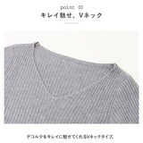 ニット Vネック 長袖 レディース 通販 セーター タイト スリム フィット プルオーバー 秋 冬 薄手 上品 無地 シンプル きれいめ 着回し トップス おしゃれ