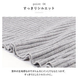 ニット Vネック 長袖 レディース 通販 セーター タイト スリム フィット プルオーバー 秋 冬 薄手 上品 無地 シンプル きれいめ 着回し トップス おしゃれ