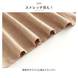 ニット レディース 長袖 ハーフタートルネック 通販 セーター タイト スリム フィット プルオーバー 秋 冬 薄手 上品 無地 シンプル きれいめ 着回し トップス おしゃれ