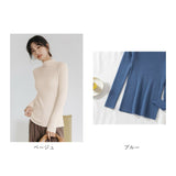 ニット レディース 長袖 ハーフタートルネック 通販 セーター タイト スリム フィット プルオーバー 秋 冬 薄手 上品 無地 シンプル きれいめ 着回し トップス おしゃれ