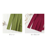 ニット レディース 長袖 ハーフタートルネック 通販 セーター タイト スリム フィット プルオーバー 秋 冬 薄手 上品 無地 シンプル きれいめ 着回し トップス おしゃれ