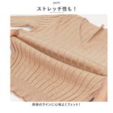 ニット 長袖 Vネック 通勤 レディース 通販 セーター タイト スリム フィット プルオーバー 秋 冬 薄手 上品 無地 シンプル きれいめ 着回し トップス おしゃれ