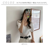 レディース サマーニット 通販 ニット 半袖ニット vネック tシャツ カットソー トップス 半袖 春 夏 秋 ゆったり おしゃれ 無地 きれいめ オフィス 通勤 大人 20代 30代 40代 50代